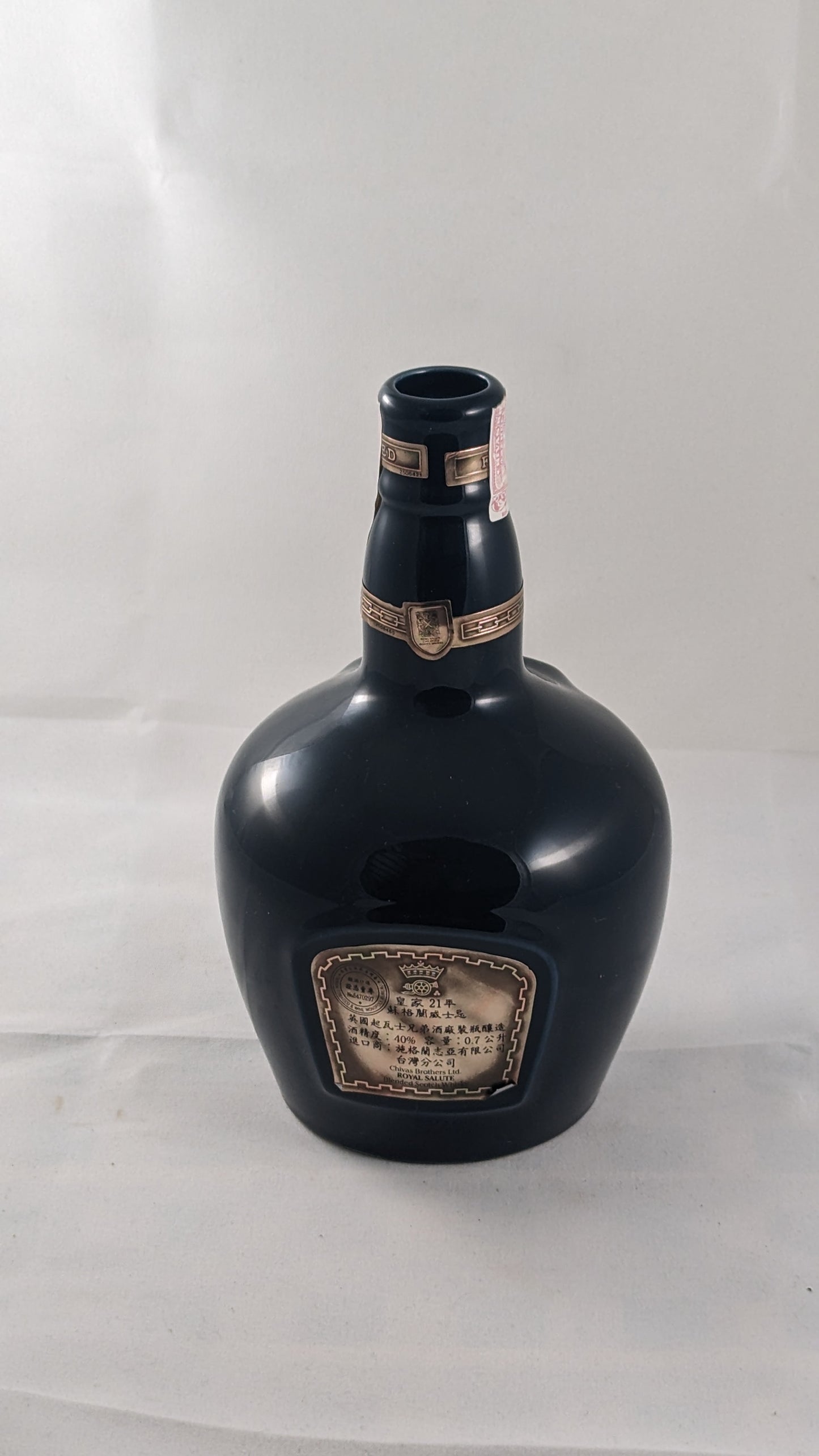 Vintage Chivas Royal Salute Whisky Decanter (Blue)