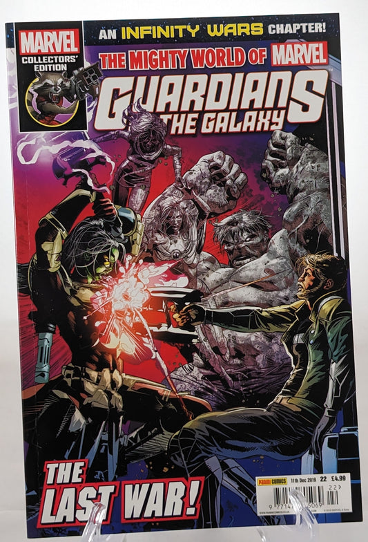 Guardians Of The Galaxy Collectors Edition Issue 22