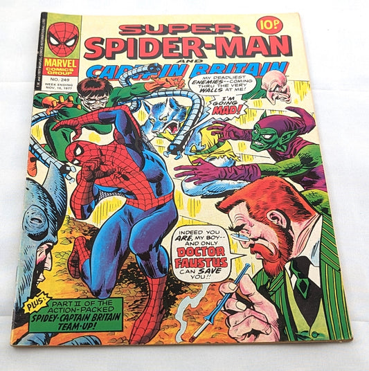 Super Spider Man #249 1977