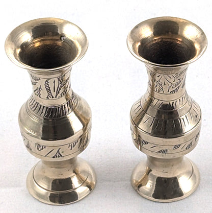 Vintage Brass Miniature Vases